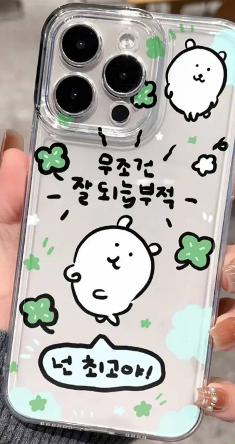 [잡담] 애인한테 이 케이스 줄려고 샀는데 별로야.....?🥹 | 인스티즈