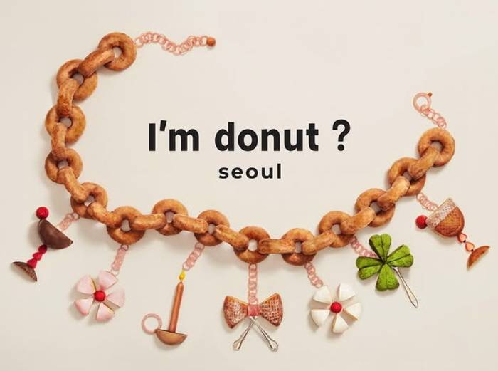 현재 서울 진출 확정된 일본 도넛 브랜드.JPG | 인스티즈