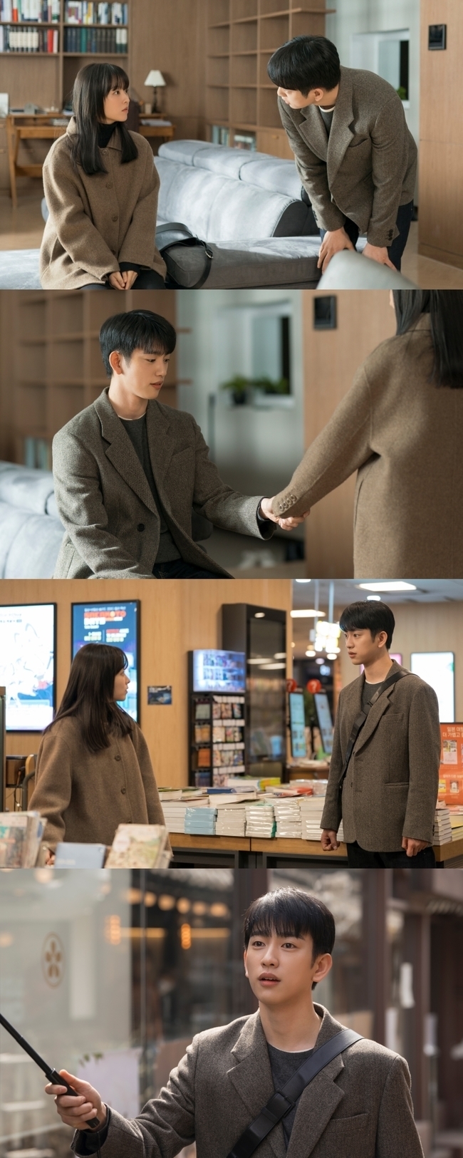 [잡담] 미지의서울 호수 미지 스틸 기사 내용 | 인스티즈
