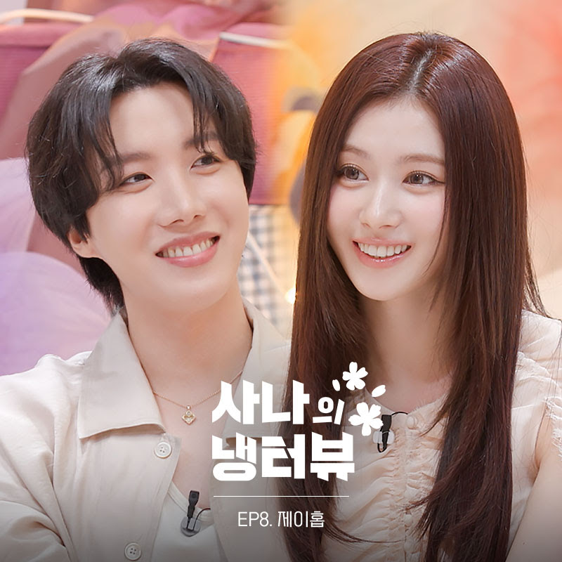 [정보/소식] 6/19일 사나의 냉터뷰 게스트 방탄소년단 제이홉 | 인스티즈