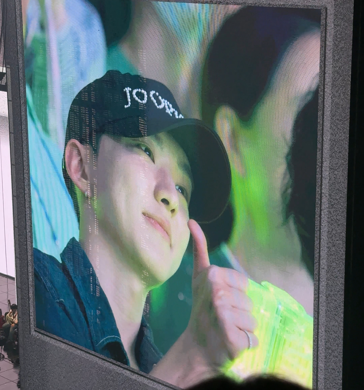 [잡담] 도영콘에서 호시 생일축하를 하다 | 인스티즈