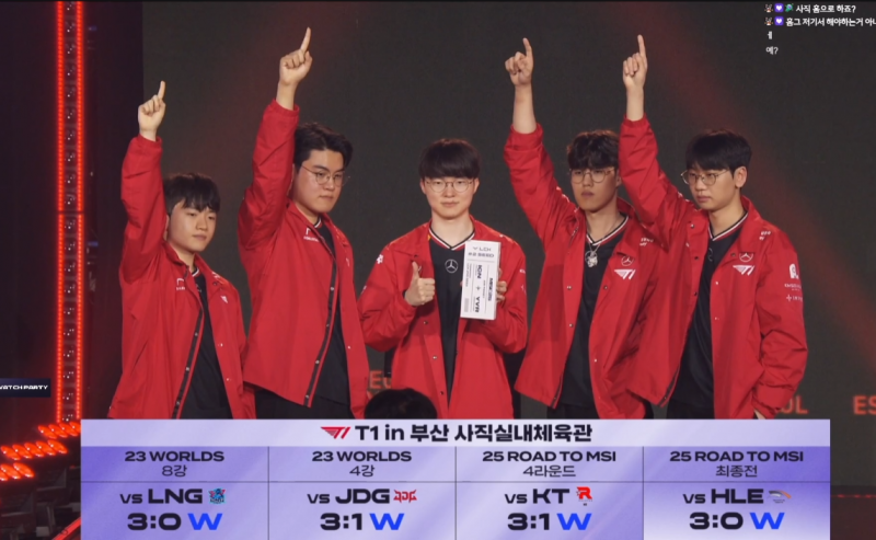 [잡담] 부산 승률 100% | 인스티즈