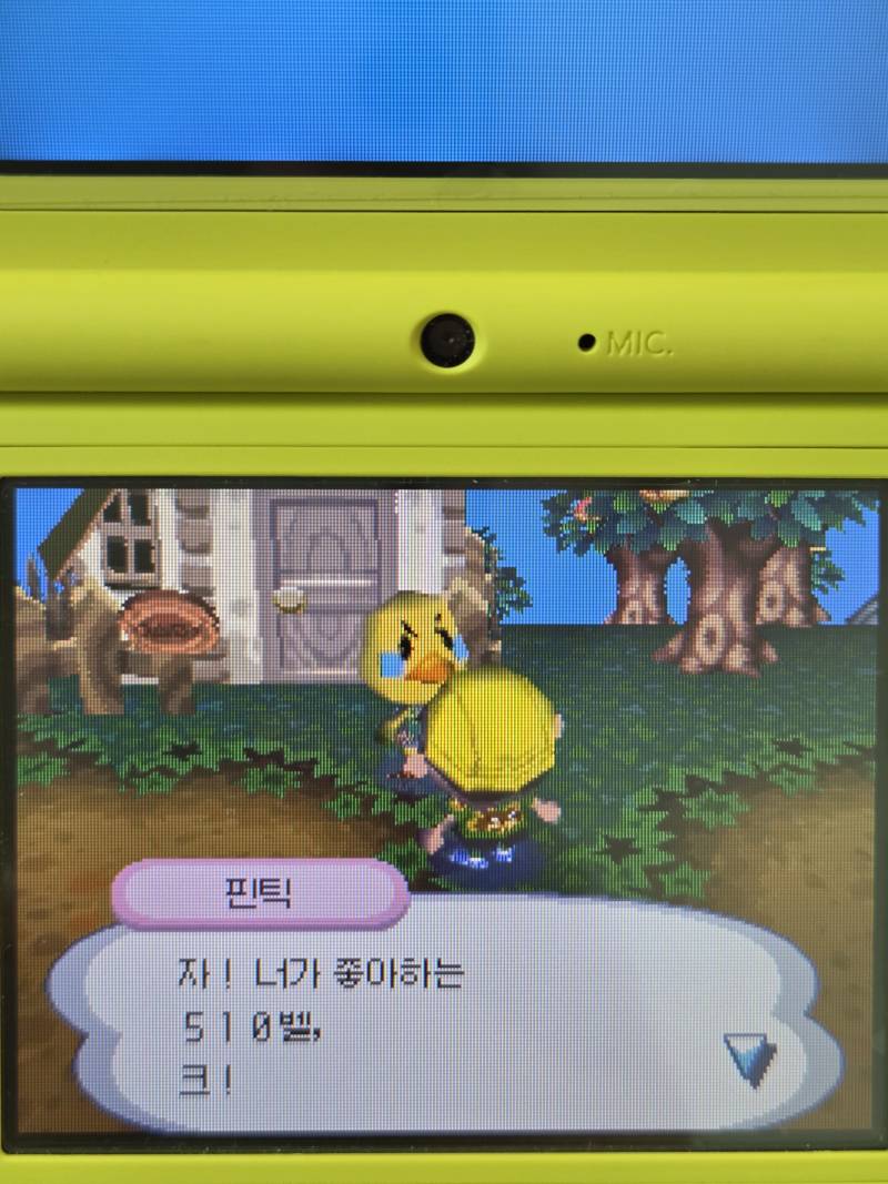 [잡담] 놀동숲이 가장 어른맞춤 시리즈인 이유 | 인스티즈