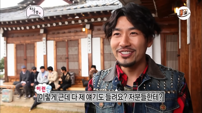 [잡담] 박정민 출판사 사무실 모습 이거래 | 인스티즈