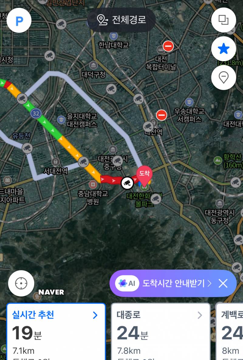 [잡담] 울집에서 볼파크 7km 차이인데 | 인스티즈