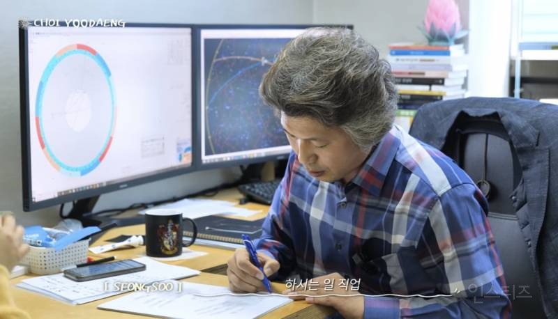 사주에서 가수가 천직이라는 여돌.jpg | 인스티즈
