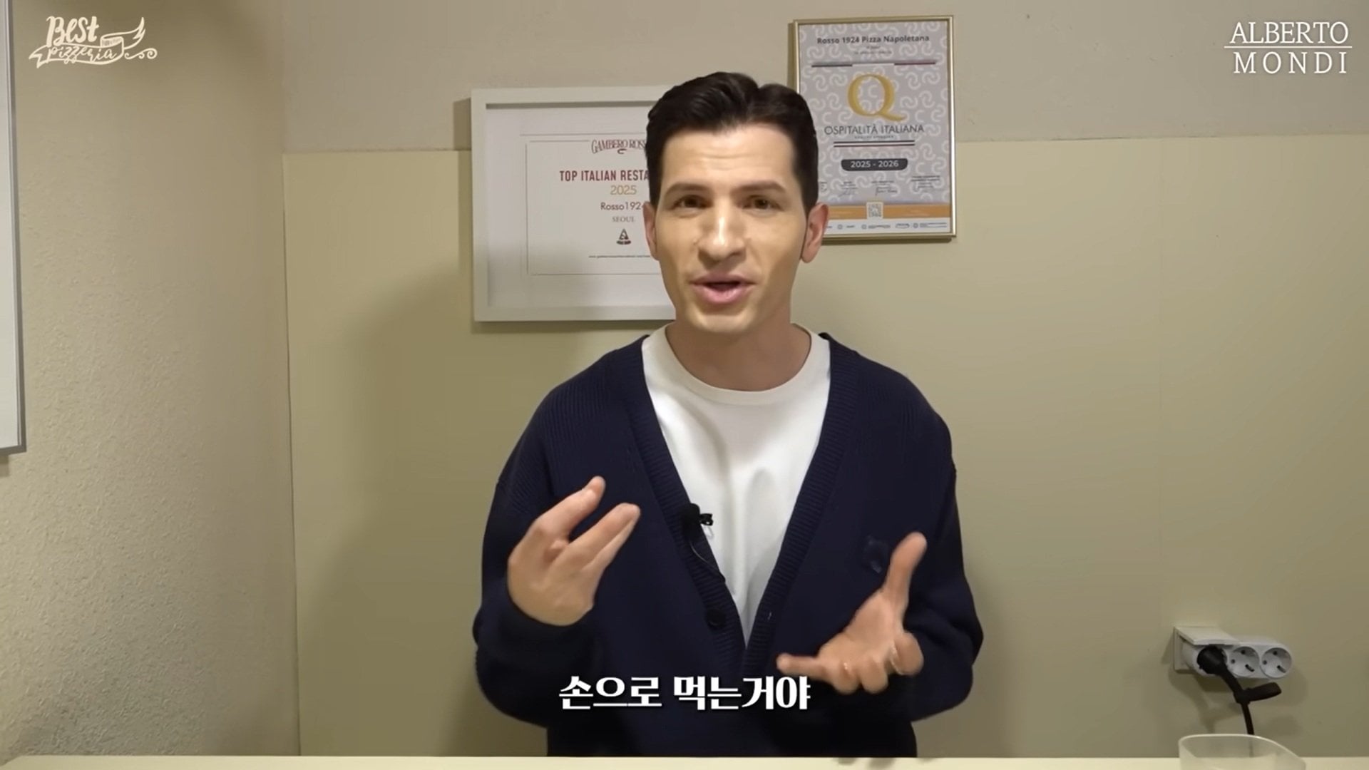 충격적이라는 이탈리아 피자 문화 | 인스티즈