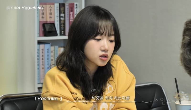 사주에서 가수가 천직이라는 여돌.jpg | 인스티즈