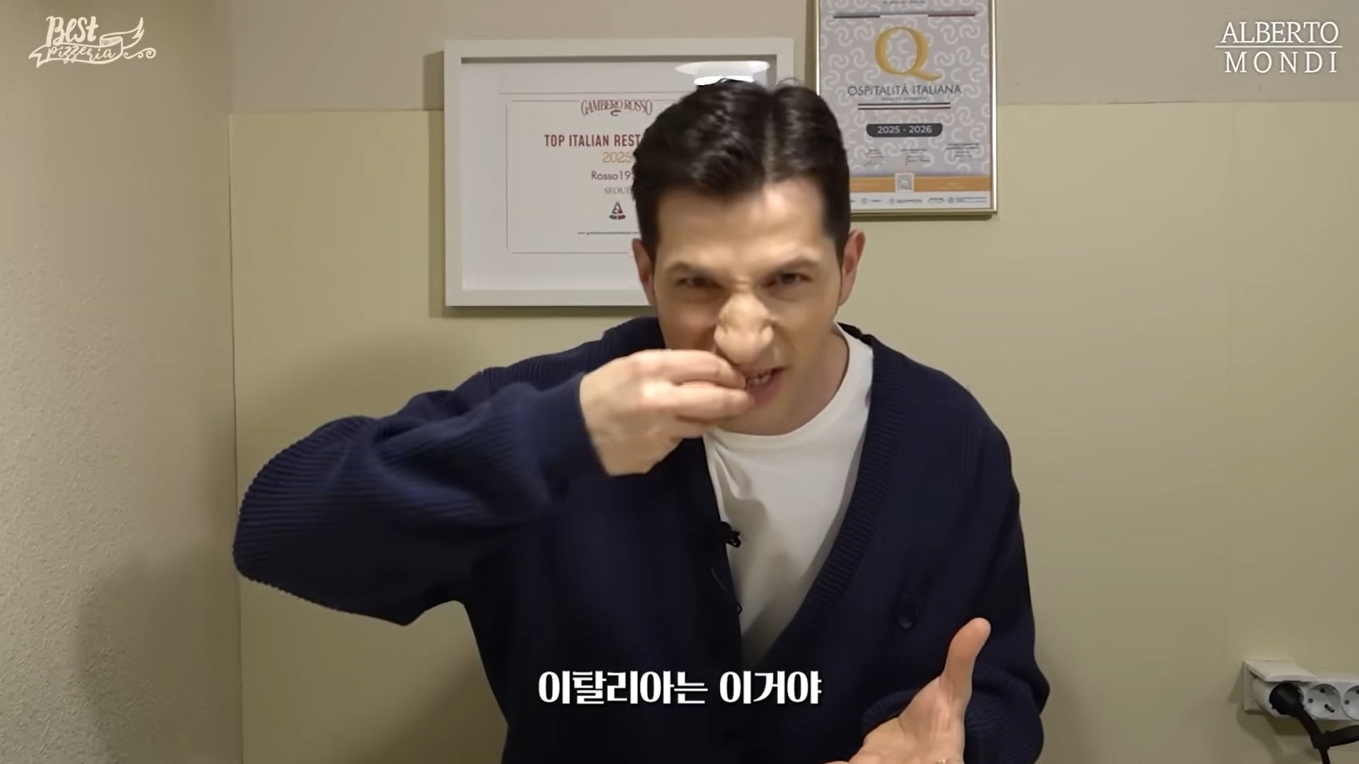 충격적이라는 이탈리아 피자 문화 | 인스티즈