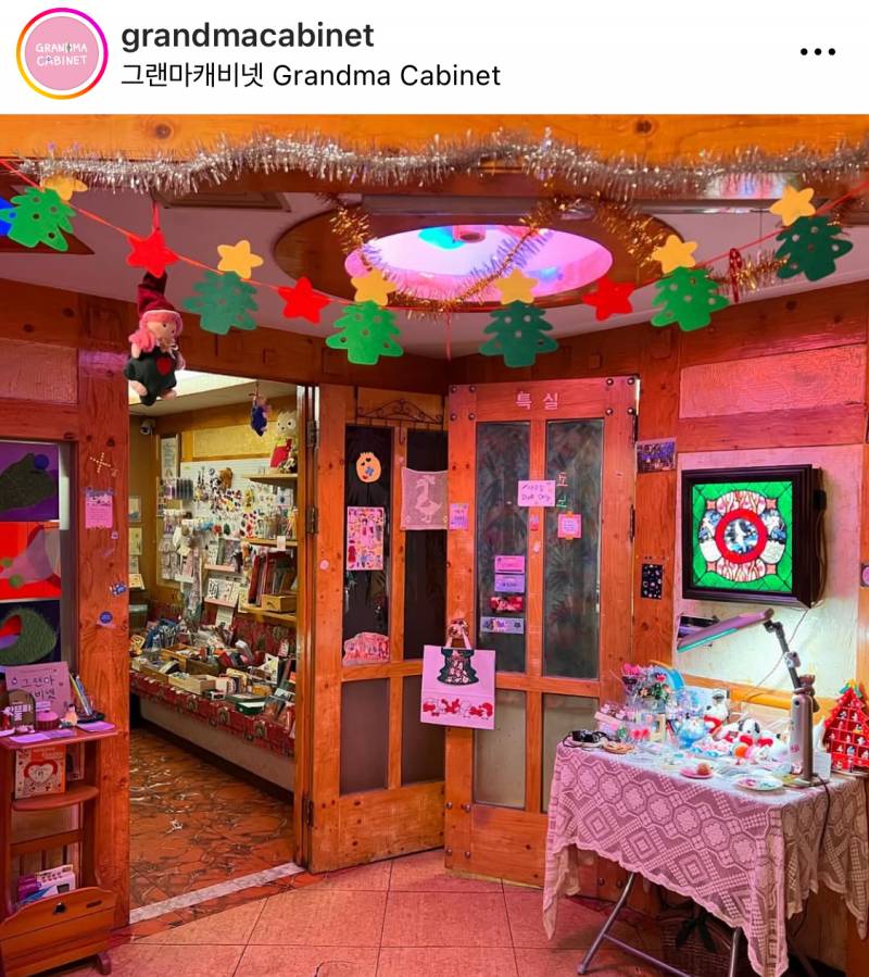 [잡담] 친구 생일선물 추천 리스트 25년도 버전 | 인스티즈