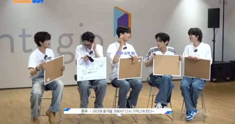 단체로 기억상실증에 걸렸을때 멤버 알아보는방법.jpg | 인스티즈
