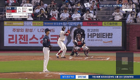[잡담] 윤성빈 오늘 투구 gif 버전 | 인스티즈