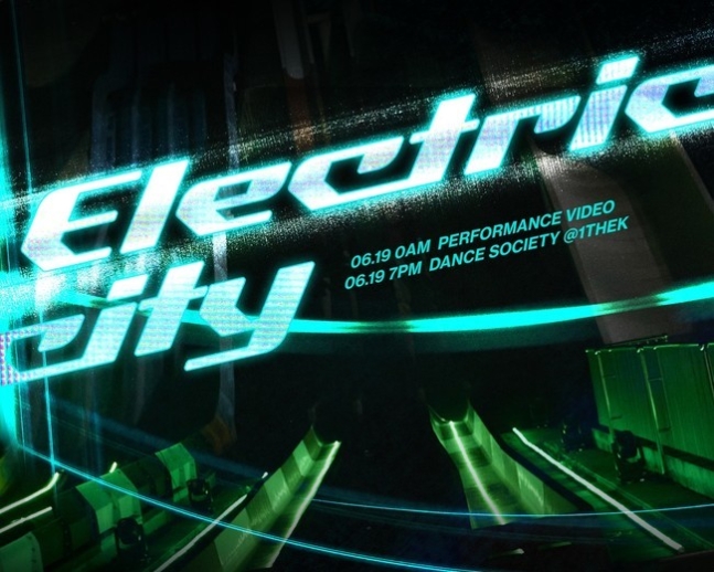 [잡담] 'K팝 슈퍼 루키' 킥플립, 19일 'Electricity' 퍼포먼스 콘텐츠 공개 | 인스티즈