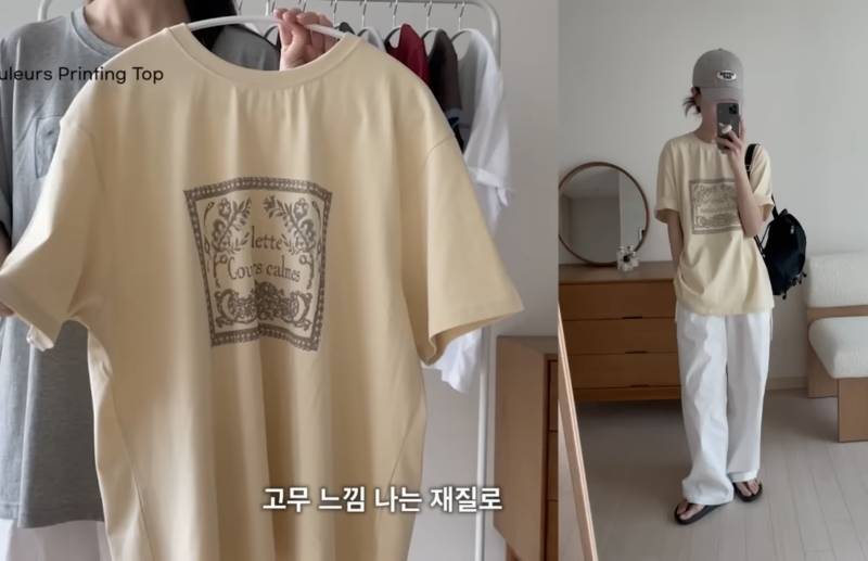 [잡담] 이중에서 머가 예뻐? | 인스티즈