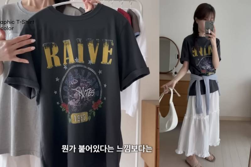 [잡담] 이중에서 머가 예뻐? | 인스티즈