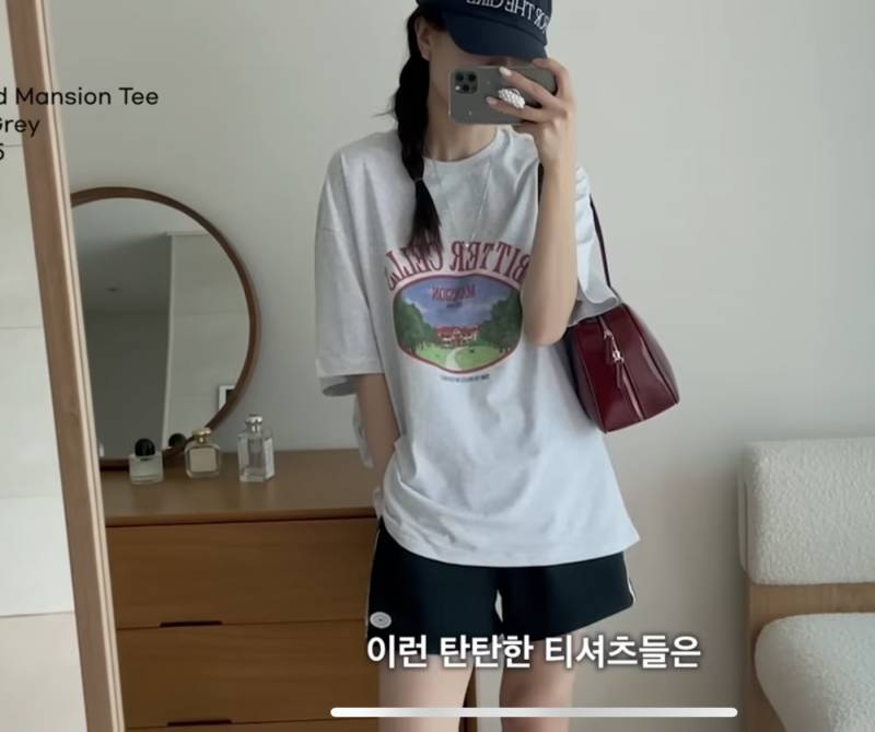 [잡담] 이중에서 머가 예뻐? | 인스티즈