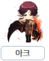 [잡담] 메이플 거의 엔드컨텐츠 끝낸사람의 직업추천 | 인스티즈