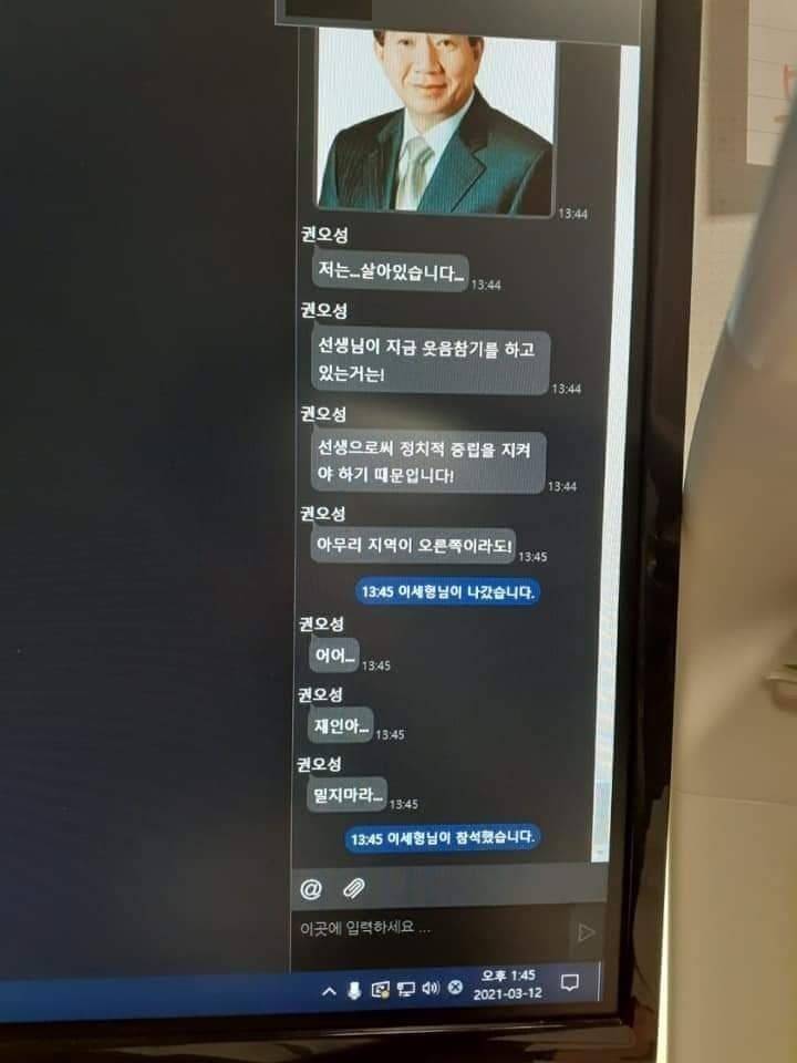 [잡담] 요즘 중고딩들 진짜 이럼? | 인스티즈