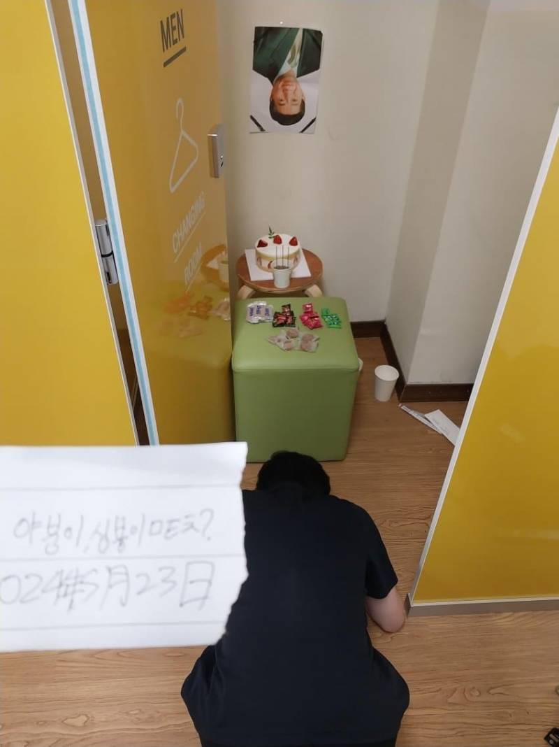 [잡담] 요즘 중고딩들 진짜 이럼? | 인스티즈