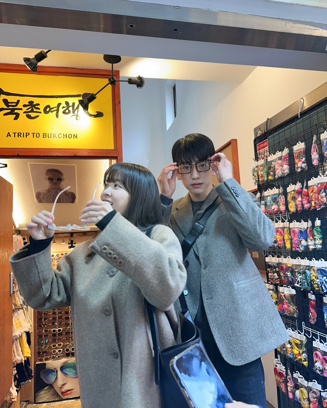 [정보/소식] 박보영 인스타그램 업데이트 (미지 미래 미지호수 미래세진) | 인스티즈