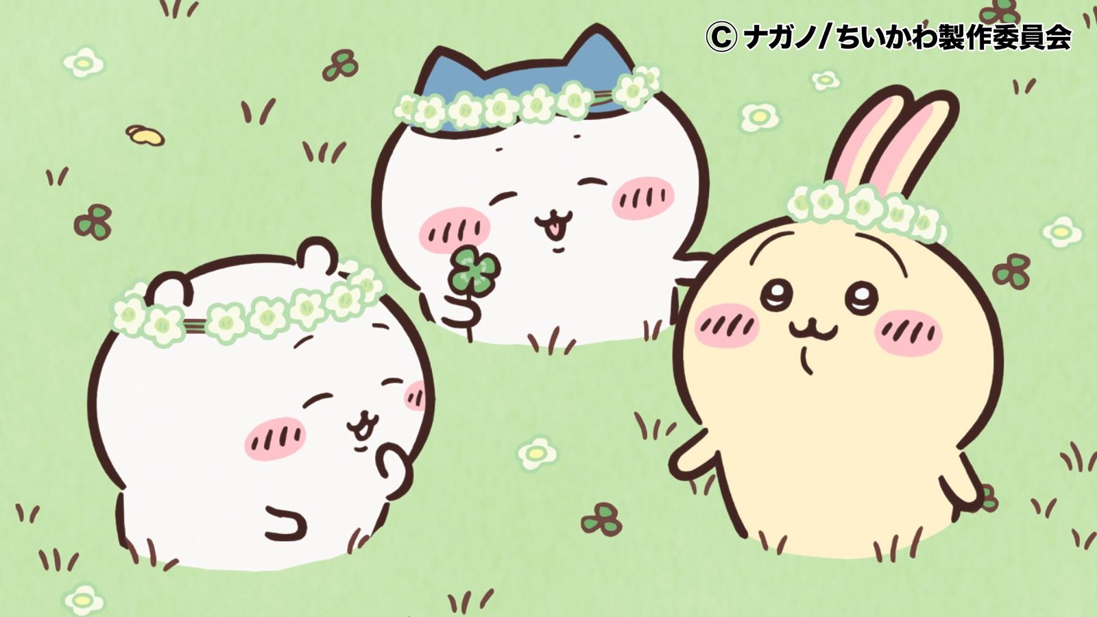 [잡담] 지나고 보면 얘네 덕질할때가 | 인스티즈