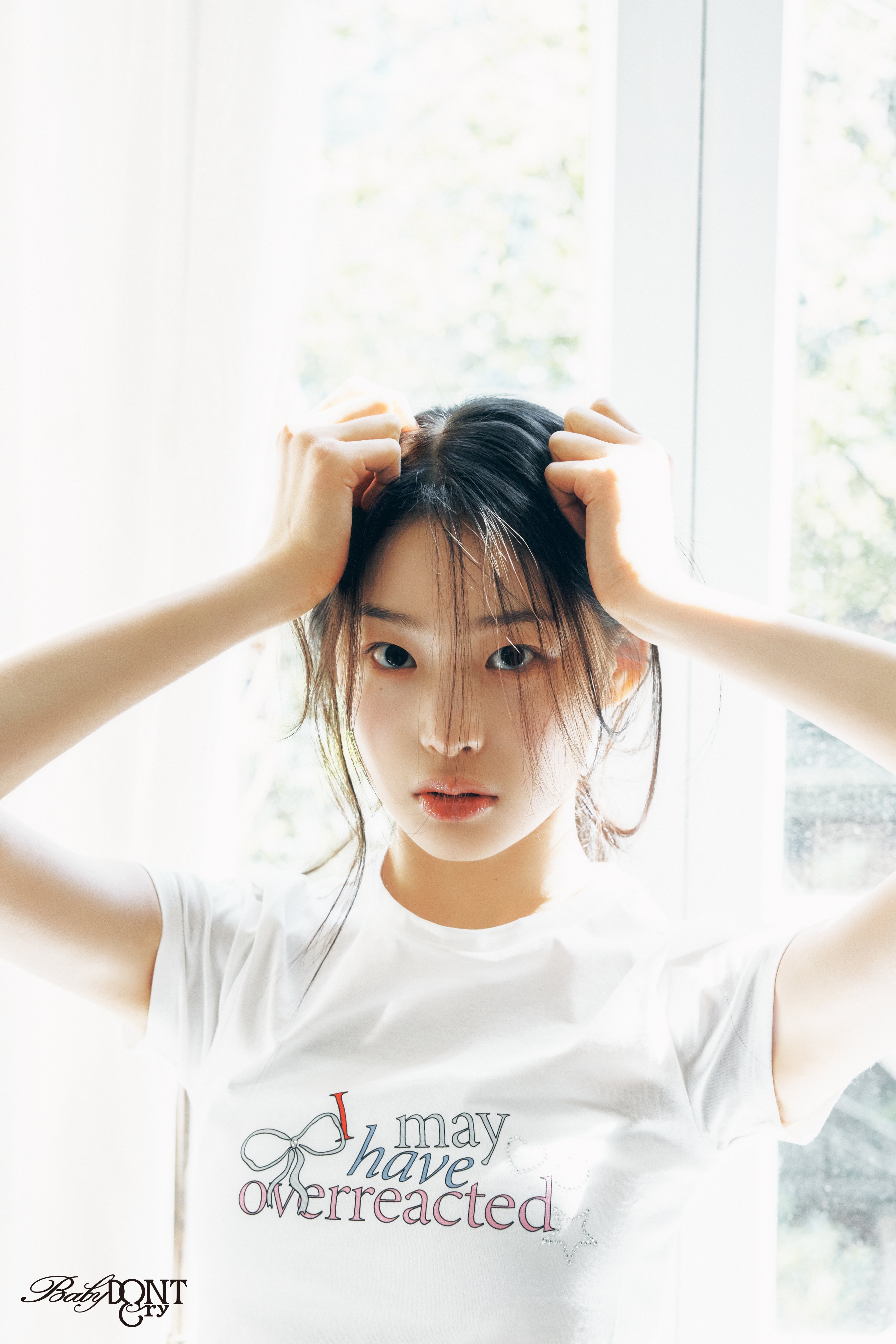 [잡담] 피네이션 첫 신인 걸그룹 베이비 돈 크라이 선공개 곡 아직 안 들어본 사람 있어 ? | 인스티즈