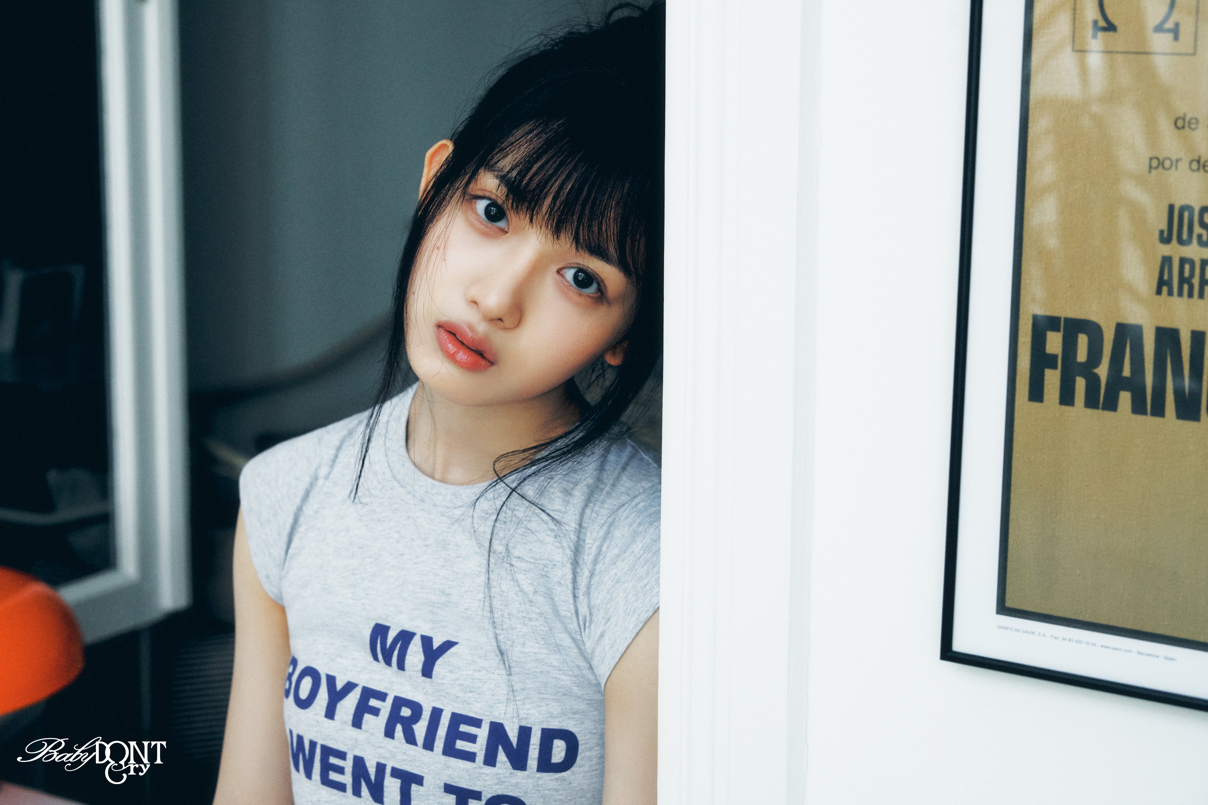 [잡담] 피네이션 첫 신인 걸그룹 베이비 돈 크라이 선공개 곡 아직 안 들어본 사람 있어 ? | 인스티즈