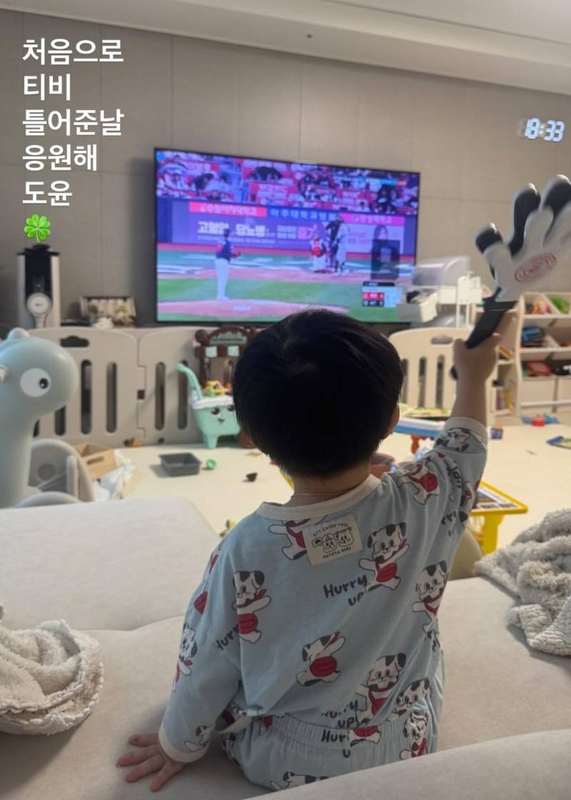 [잡담] 짝짝이를 너무 사랑하는 아기 | 인스티즈