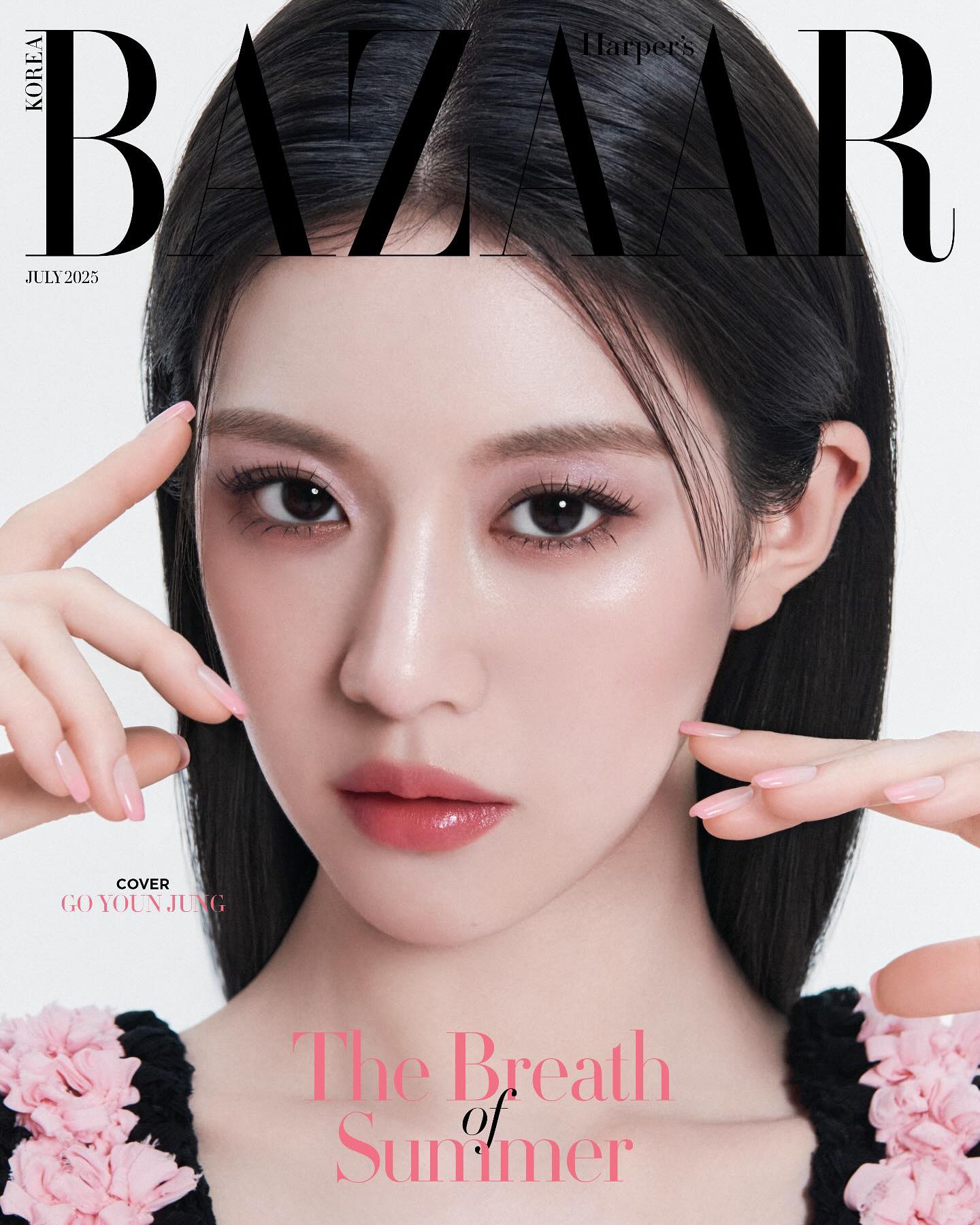 [잡담] 고윤정 다음 드라마도 이런 느낌으로 화려하려나 | 인스티즈