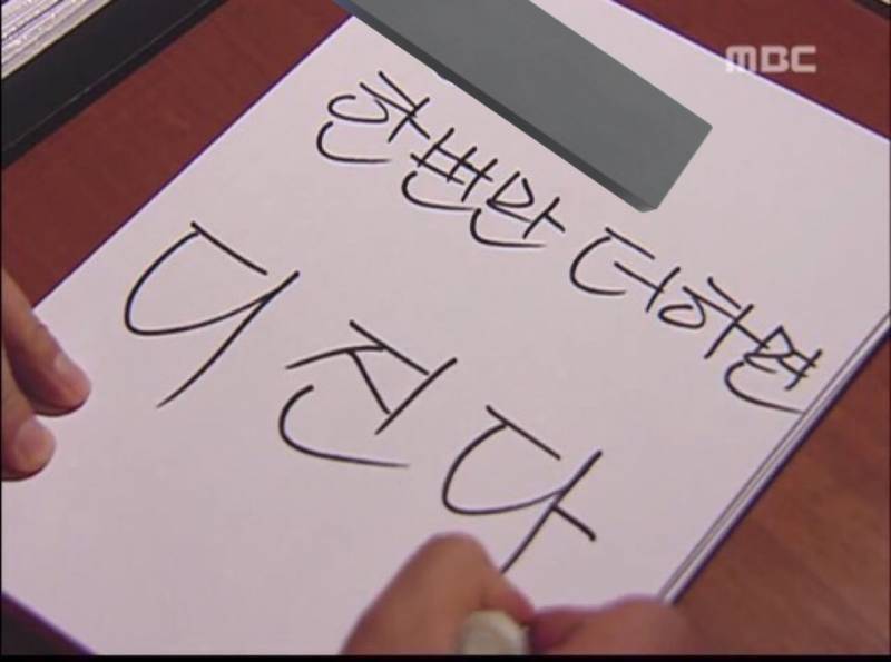 [잡담] 아 4일째 야구 안해서 넘 심심해 | 인스티즈