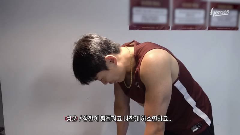 [잡담] 성문선수가 올스타 성한이 뽑아줬는데 | 인스티즈