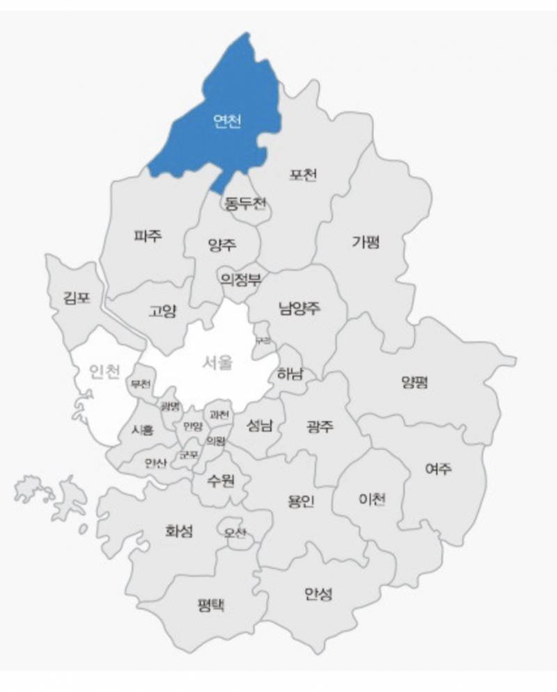[잡담] 경기도에서 제일 사람 적게사는곳 | 인스티즈