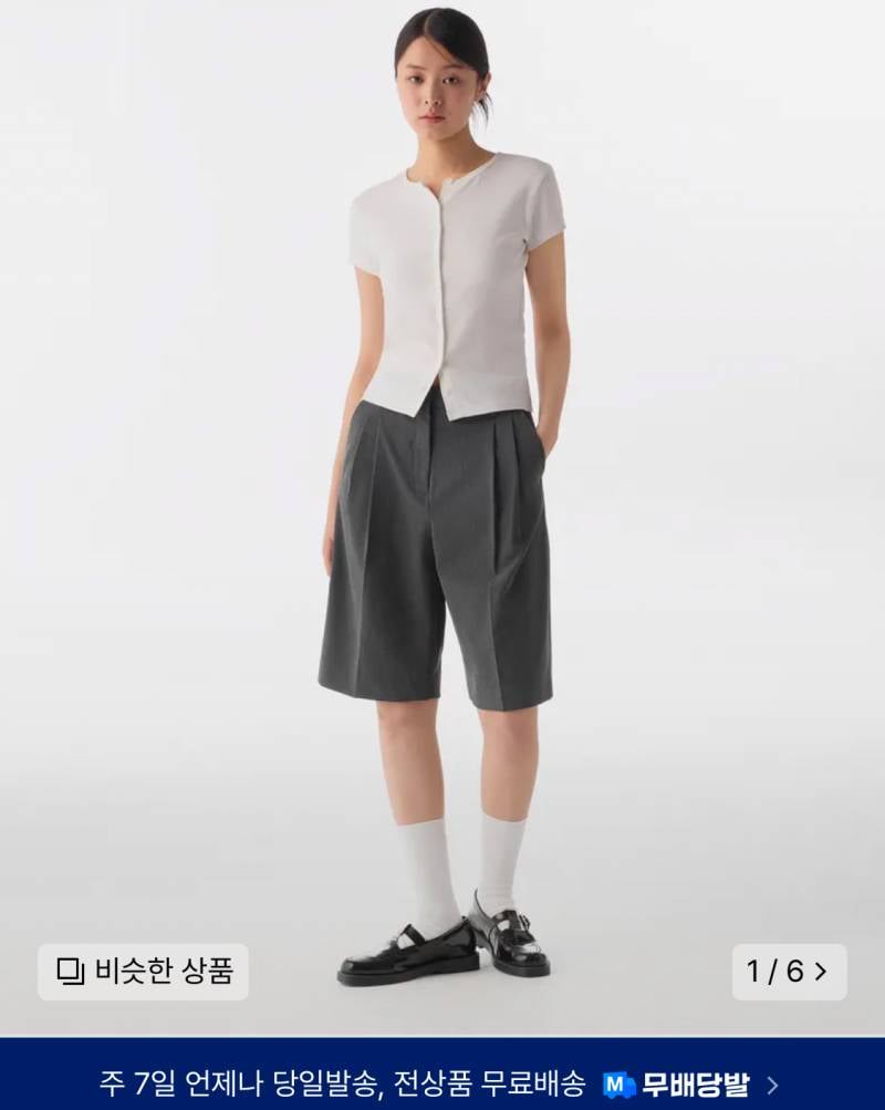 [잡담] 씨름선수같이 알 꽉찼는데 이바지 에바일까 | 인스티즈