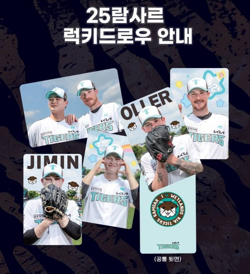 무지🍀 | 인스티즈