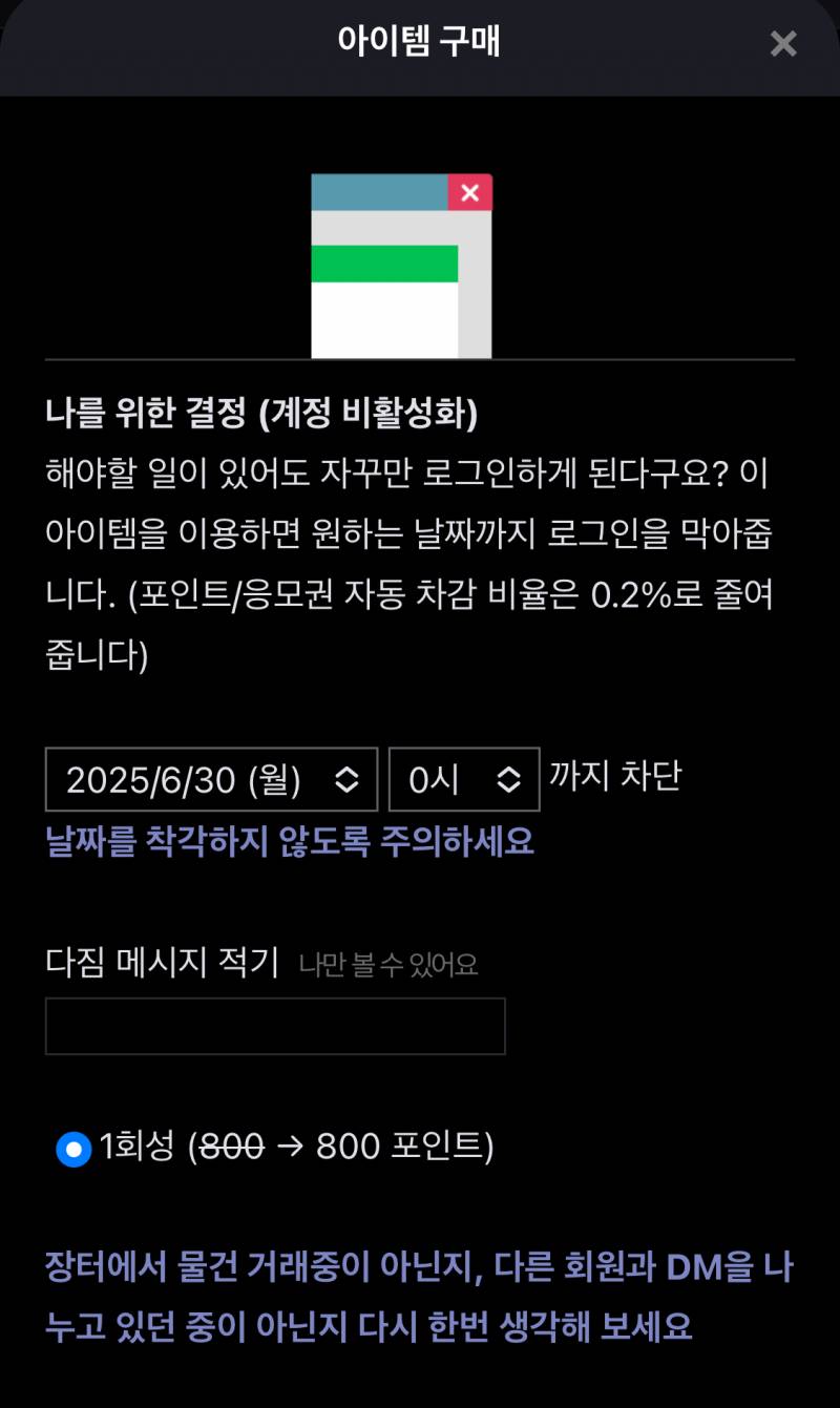 [잡담] 인스티즈에서 이거 해보니까 좋더라 | 인스티즈
