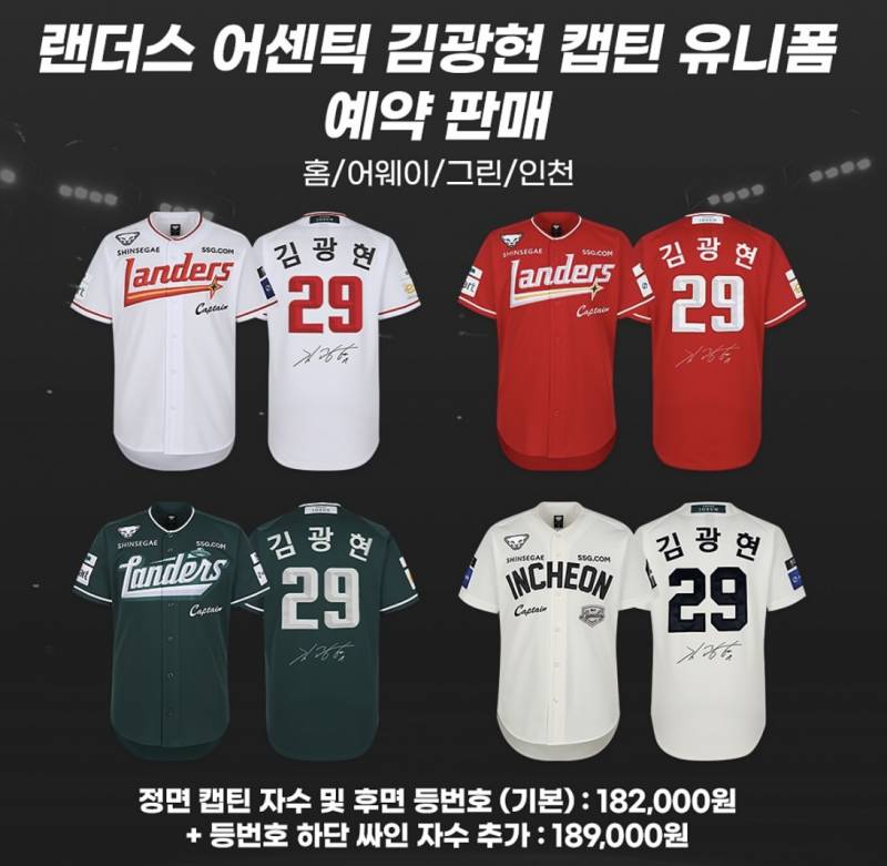 타팀눈이어쩌구도와주세요 | 인스티즈