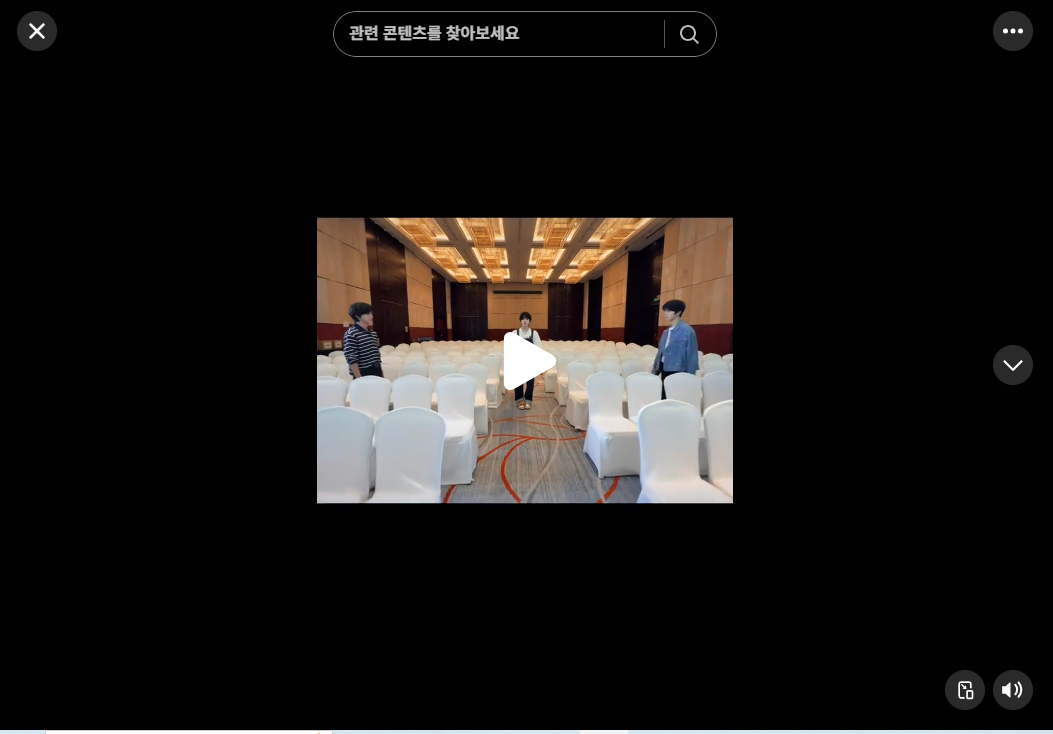 [잡담] 컴퓨터로 틱톡영상볼때 전체화면으로 보려면 어떻게해? | 인스티즈