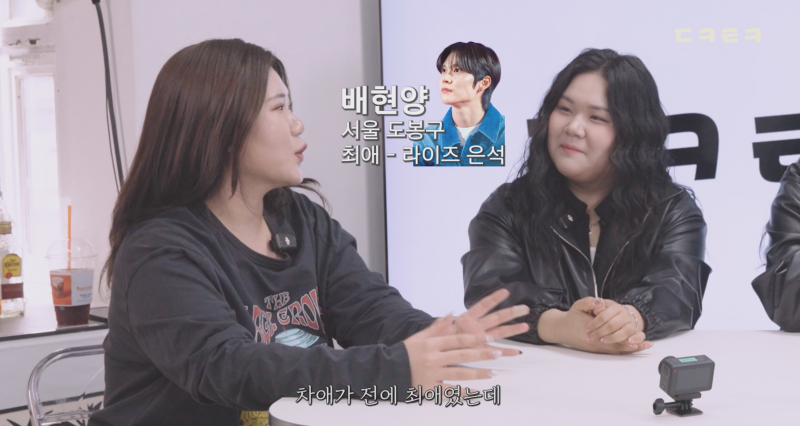 생각보다 많다는 최애 입덕 계기… | 인스티즈