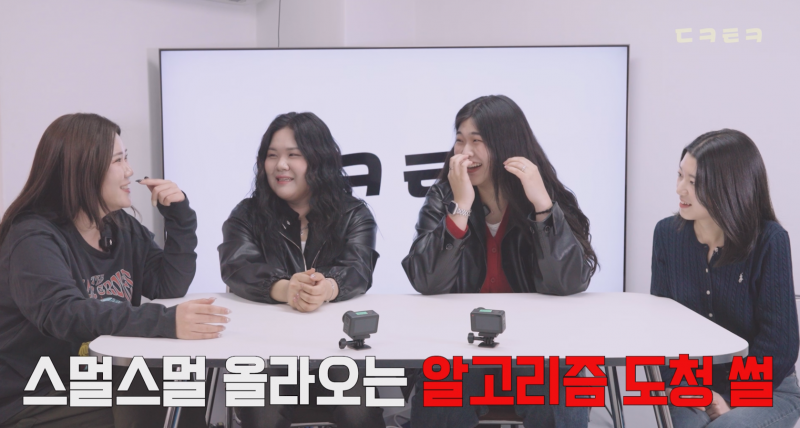 생각보다 많다는 최애 입덕 계기… | 인스티즈