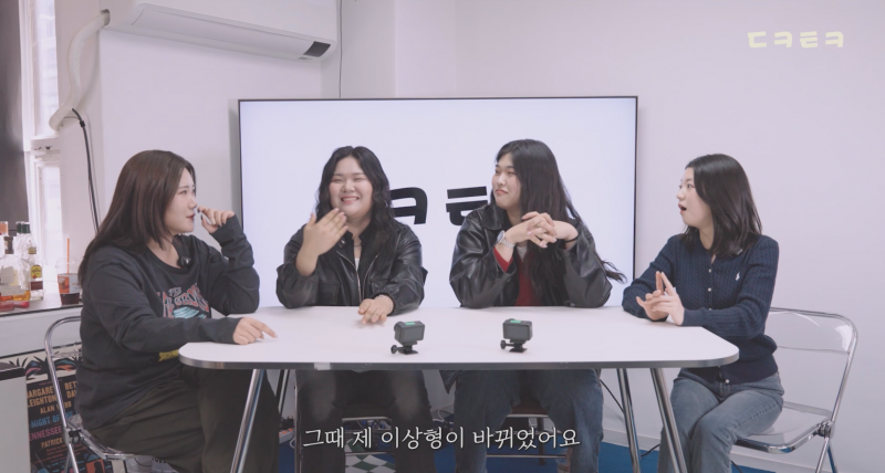 생각보다 많다는 최애 입덕 계기… | 인스티즈