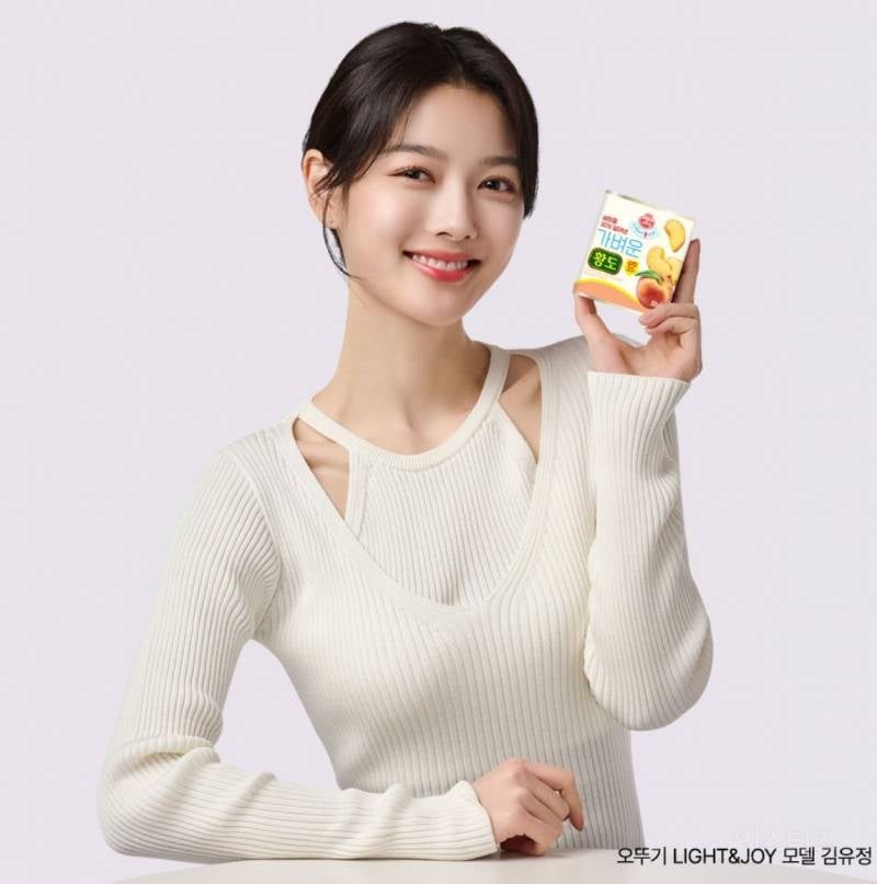 예뻐서 실검 1위 바로 찍었던 김유정 프로필 사진 | 인스티즈
