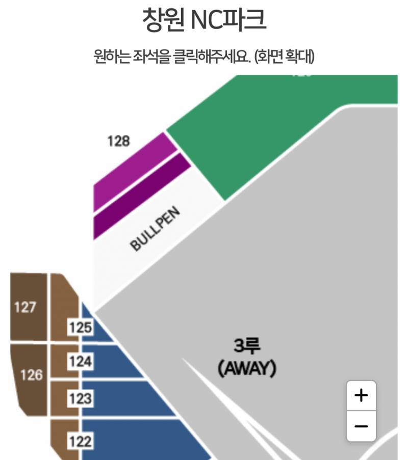 [잡담] 다노들아!! 갈맥인데 물어볼 게 있어...! 🥹 | 인스티즈
