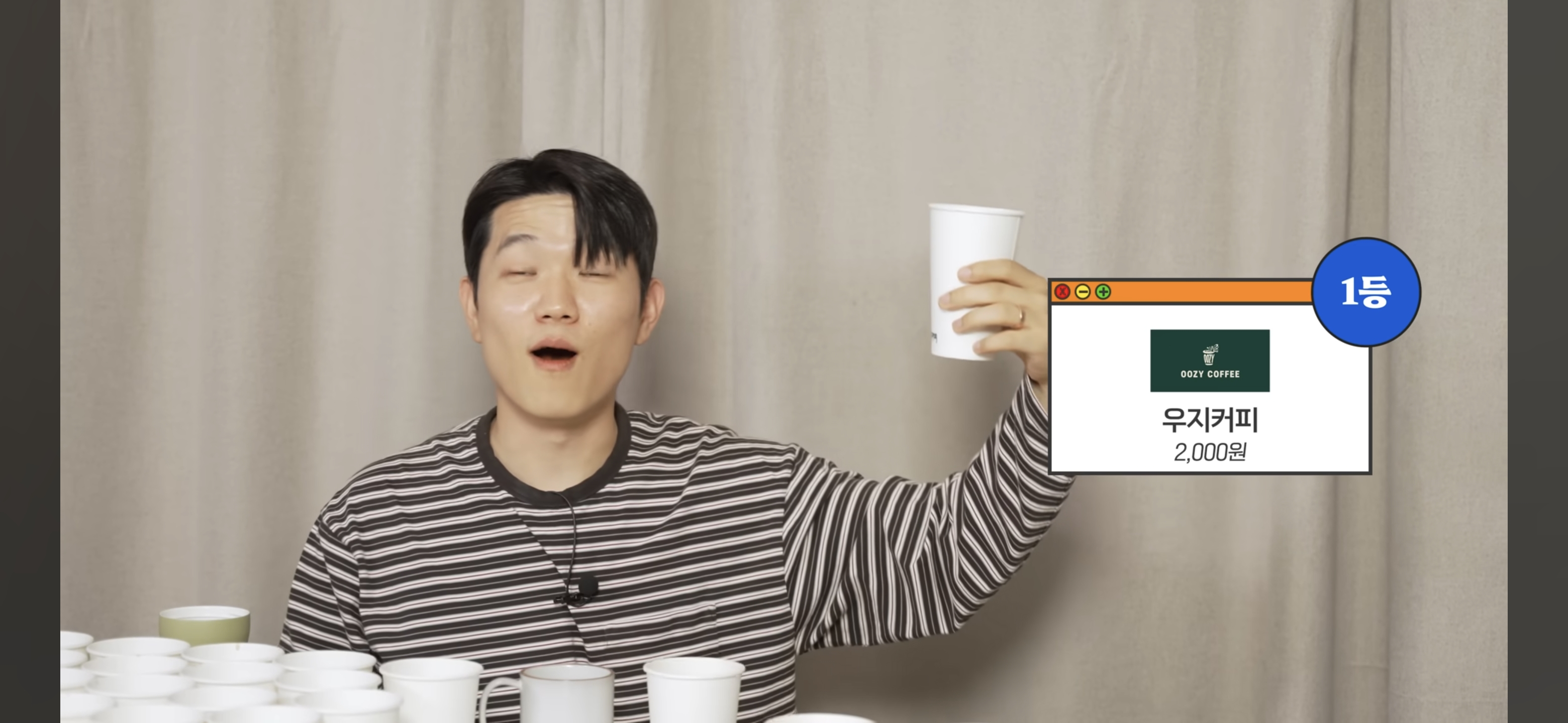 [정보/소식] 한 바리스타 유튜버가 마셔보고 정리한 프랜차이즈 아이스 아메리카노 티어 상위권 요약 | 인스티즈