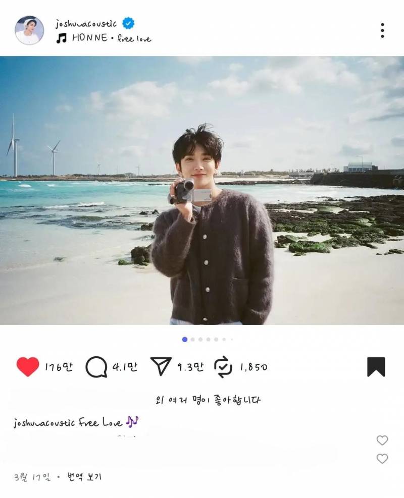 [잡담] 이거글씨체뭘까 ㅠ 진심 너무알고싶다 | 인스티즈