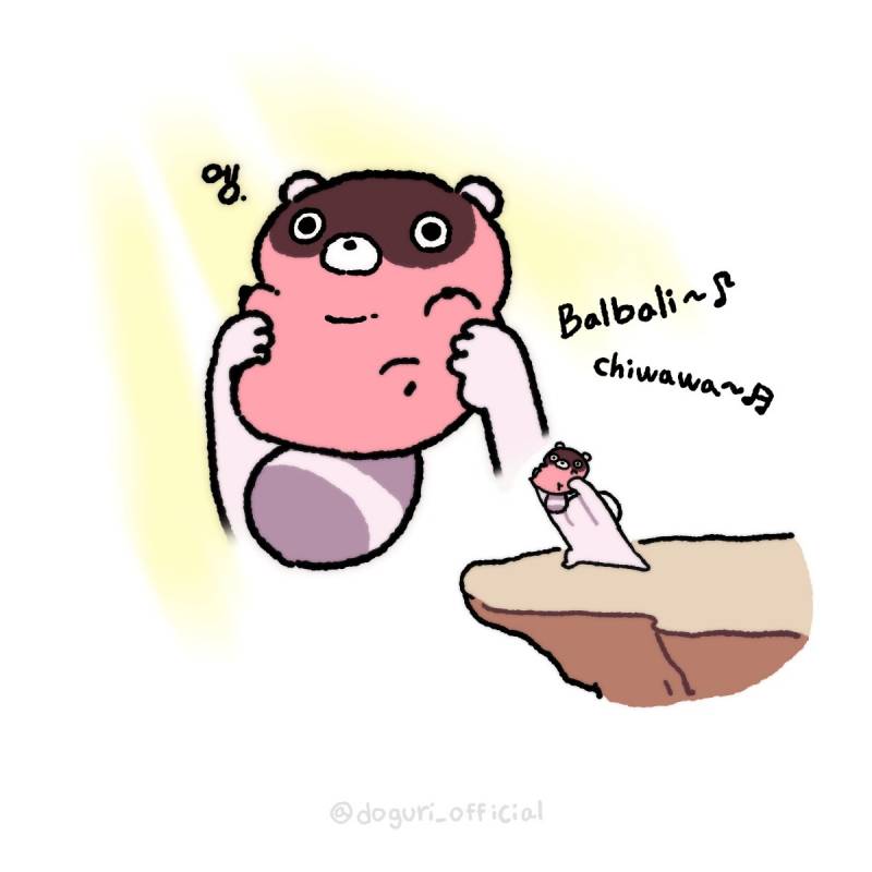 [잡담] 승리요정 | 인스티즈
