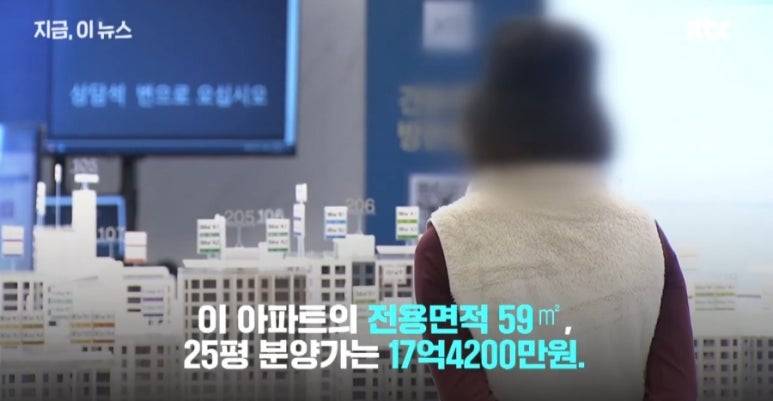 잠원동에서 로또 맞고, 인생 꽃길만 남은 사람 | 인스티즈