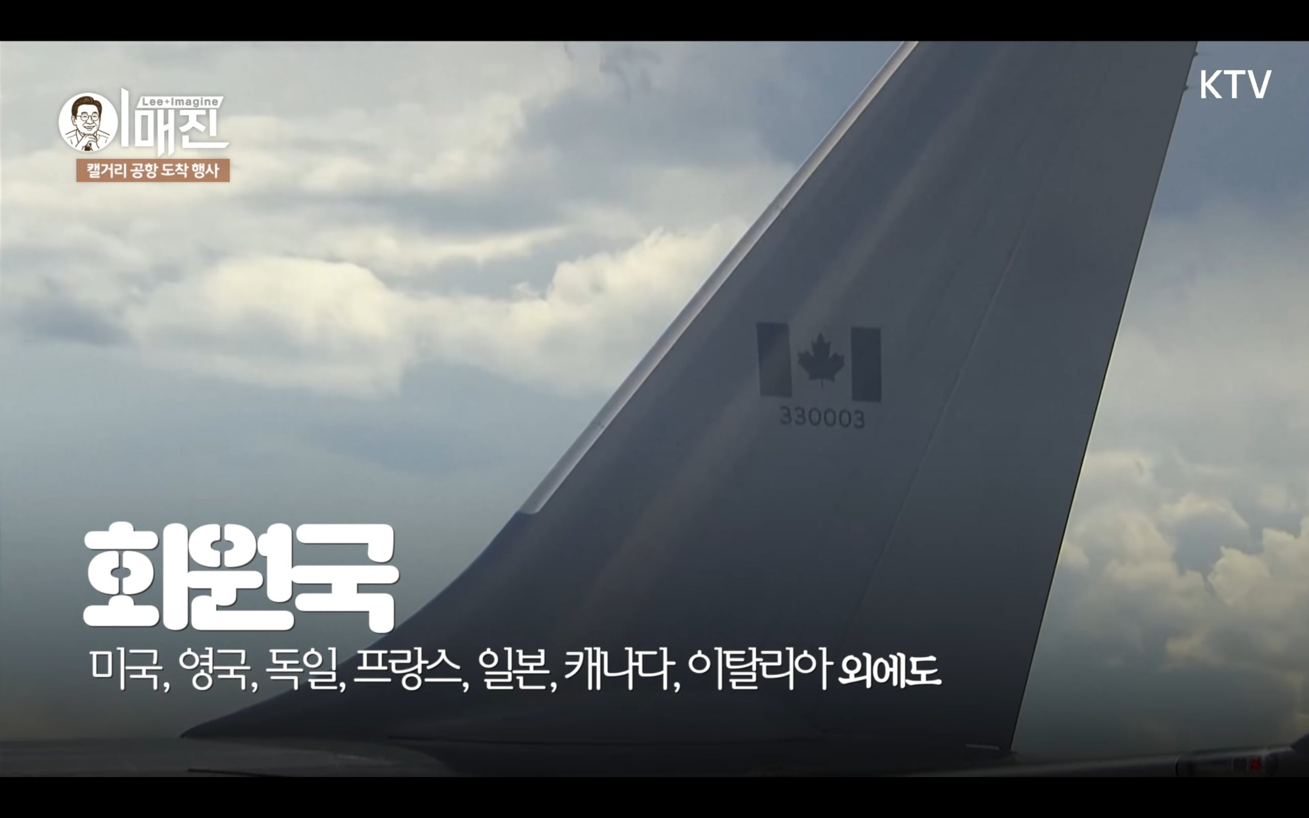 [잡담] 아 이거 2찍들 헛소리땜에 못박는 거 같아서 넘 웃겨ㅋㅋㅋㅜ | 인스티즈
