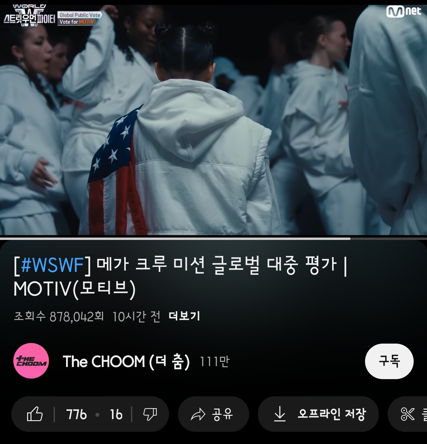 [잡담] 범접 좋아요 2.2천이네 | 인스티즈