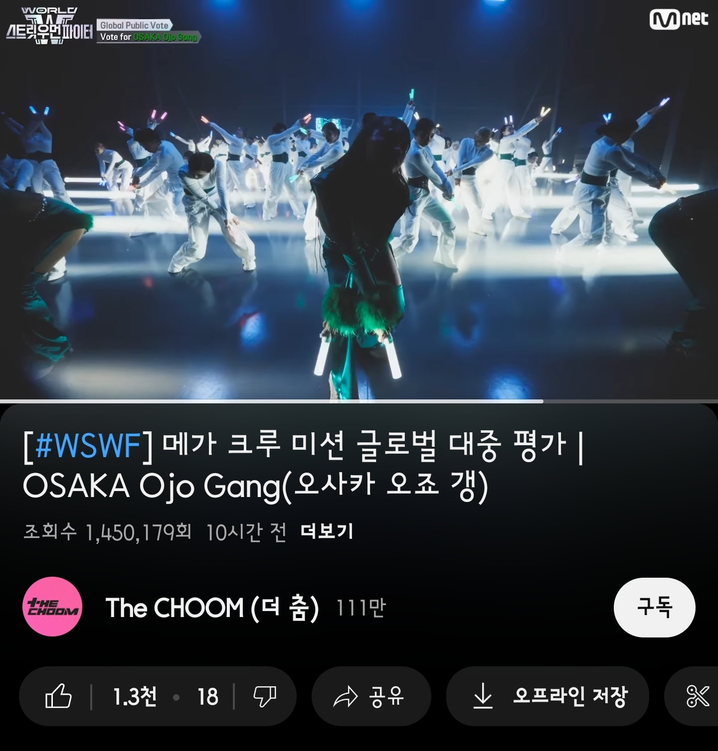 [잡담] 범접 좋아요 2.2천이네 | 인스티즈