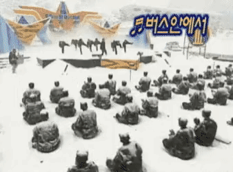아무도 즐겁지않은 공연.jpg | 인스티즈